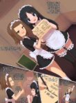 [reckless] Mio maid service + Maid Ritsu [fanbox]