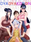 [rienia] OYAOYAKODON + Extras [English]