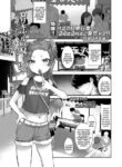 [Ronrinri Ronri] Oretachi ni Ashita wa | What Awaits Us Tomorrow (COMIC LO 2024-02) [English] {Mistvern} [Digital]