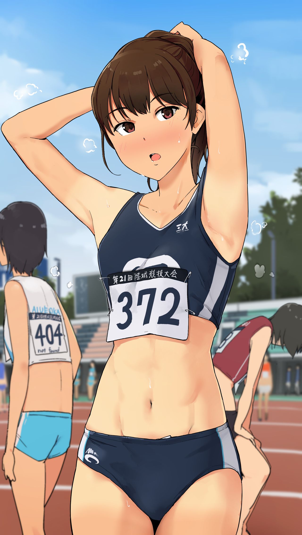 A Certain Girl In The Track And Field Club [Wakamatsu]