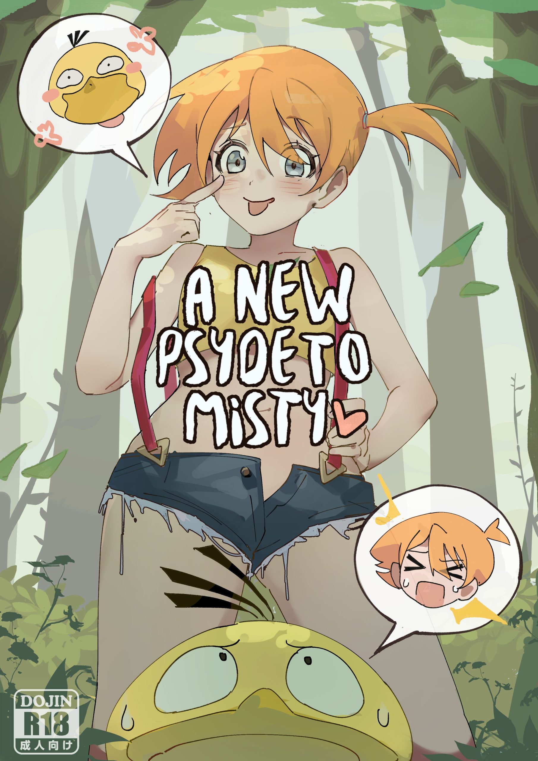 A New Psyde to Misty (Pokémon) [TSFSingularity]