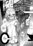 A Wife♂’s Afternoon Cum-Tasting Special [Hagiyoshi]