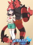 ADULT Moon (Pokemon) [WB]