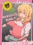 Akkun’s Diary (Sunohara-sou no Kanrinin-san) [Kakuzatou]