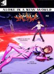 Alone In A New World (Neon Genesis Evangelion) [WitchKing00]
