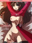 Archer’s Desire (Fate/Stay Night) [Kinkymation]