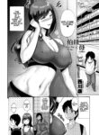 Aunt And Mother [Nishikawa Kou]
