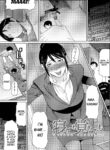 Be it Sleeping or Awake [Takasugi Kou]