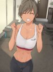 Being Bullied By A Personal Gym Trainer [Wakamatsu]