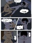 Blood Bond (The Loud House) [Monocromia01]