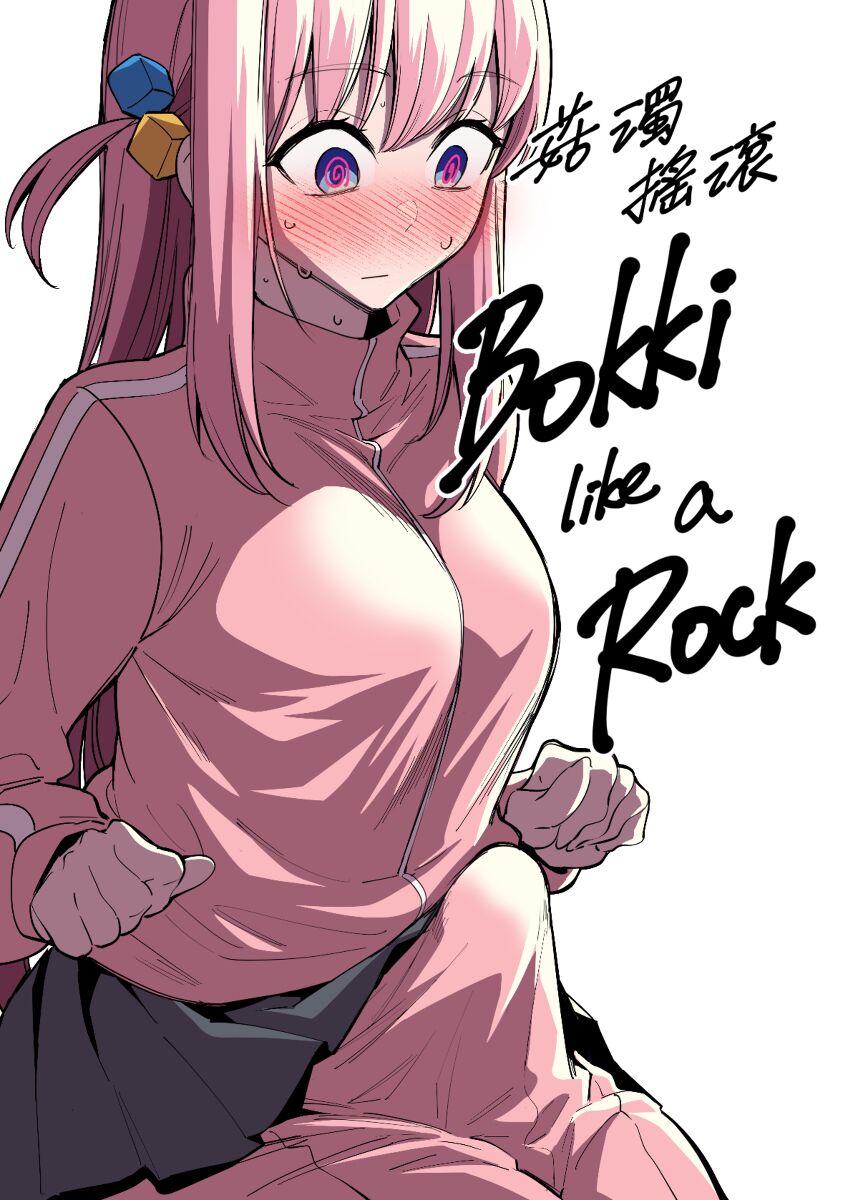 Bokki like a Rock (Bocchi the Rock!) [FAN]