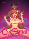 Cam Switch [DSAN]