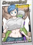 Cheelai’s Desires (Dragon Ball Super) [Magnificent Sexy Gals]
