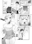 Doing Whatever The Hell I Want To Some Clueless Little Princess [Ushinomiya]
