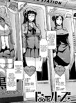 Dolls [Fan no hitori]
