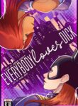 Everybody Loves Dick (Teen Titans) [Run 666]