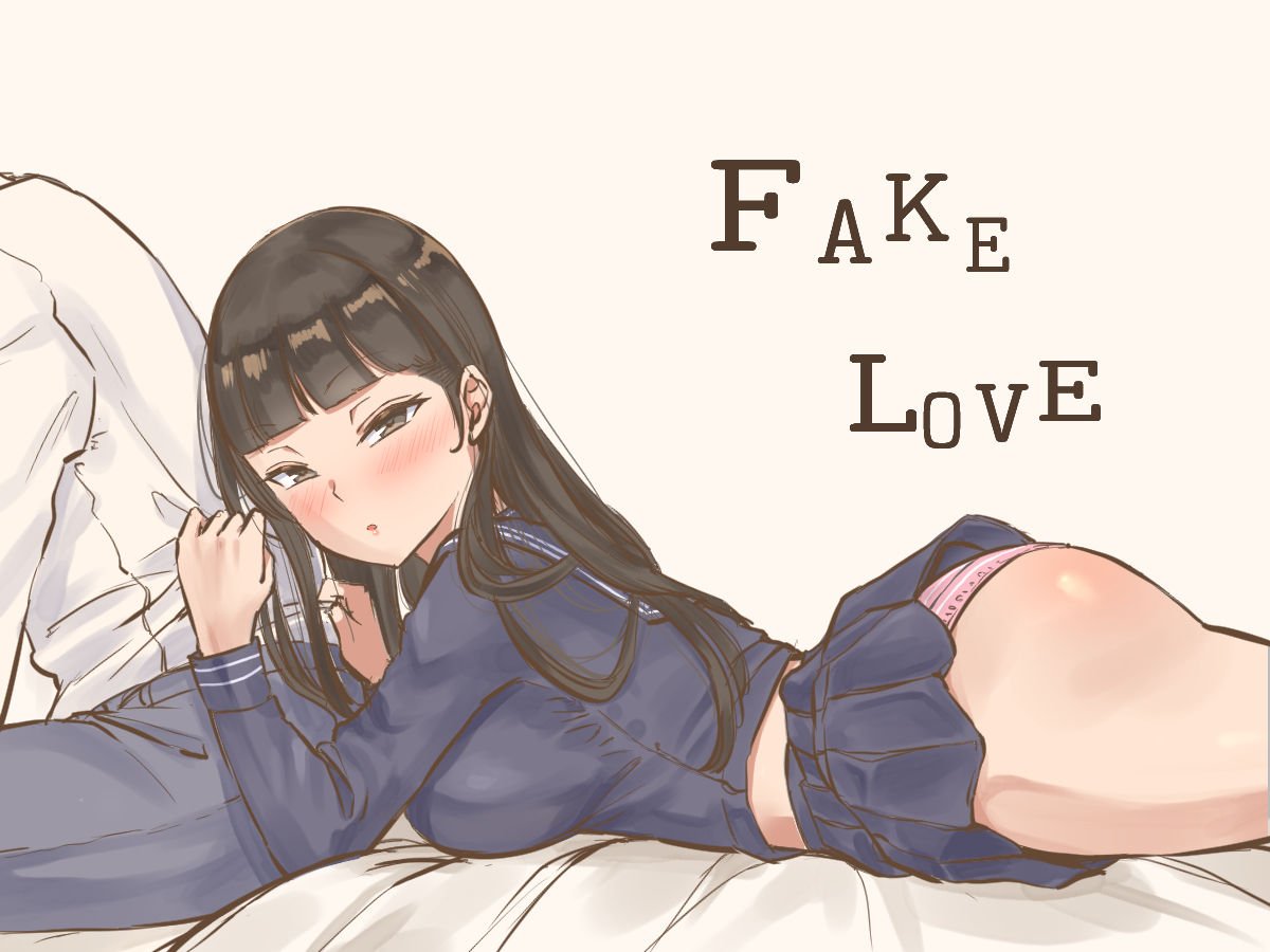 Fake Love [laliberte]