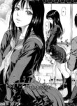 Fetish Girl [Kabuki Shigeyuki]