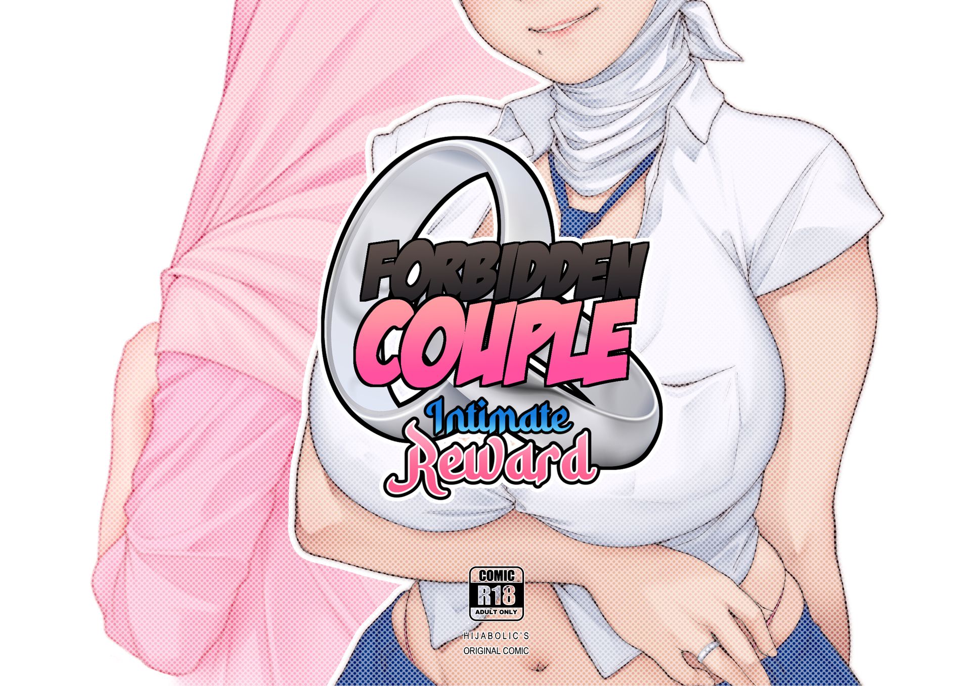 Forbidden Couple – Intimate Reward [Hijabolic]