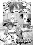 Fundamentals of Demonology [Koyanagi Royal]