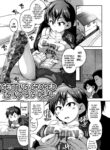 Getting Groped Is No Big Deal [Chiguchi Miri]