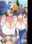 Giant Boobs Widow And Her Son’s Very Very Bad Friend [Ohkami Ryosuke, Meme50]