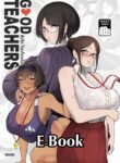Good Teachers [Nodo]