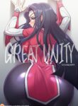 Great Unity (League of Legends) [Strong Bana]