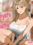 Gyaru Mama-san [Sakura no Tomoru Hie]