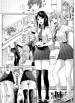 Hey! Sister! Do it properly! [Misaki Tokinobu]