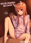 Horoyoi Ecchibon (Spice and Wolf) [Kawakami Rokkaku, Takanashi Rei]