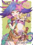 I don’t mind if It’s a unrequited love. But I want to kiss you at least once!! (League of Legends) [Strong Bana]