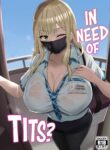 In Need of Tits? [NoriPachi]