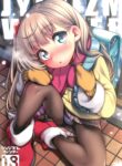 Jyojizm Winter [Uousaoh]
