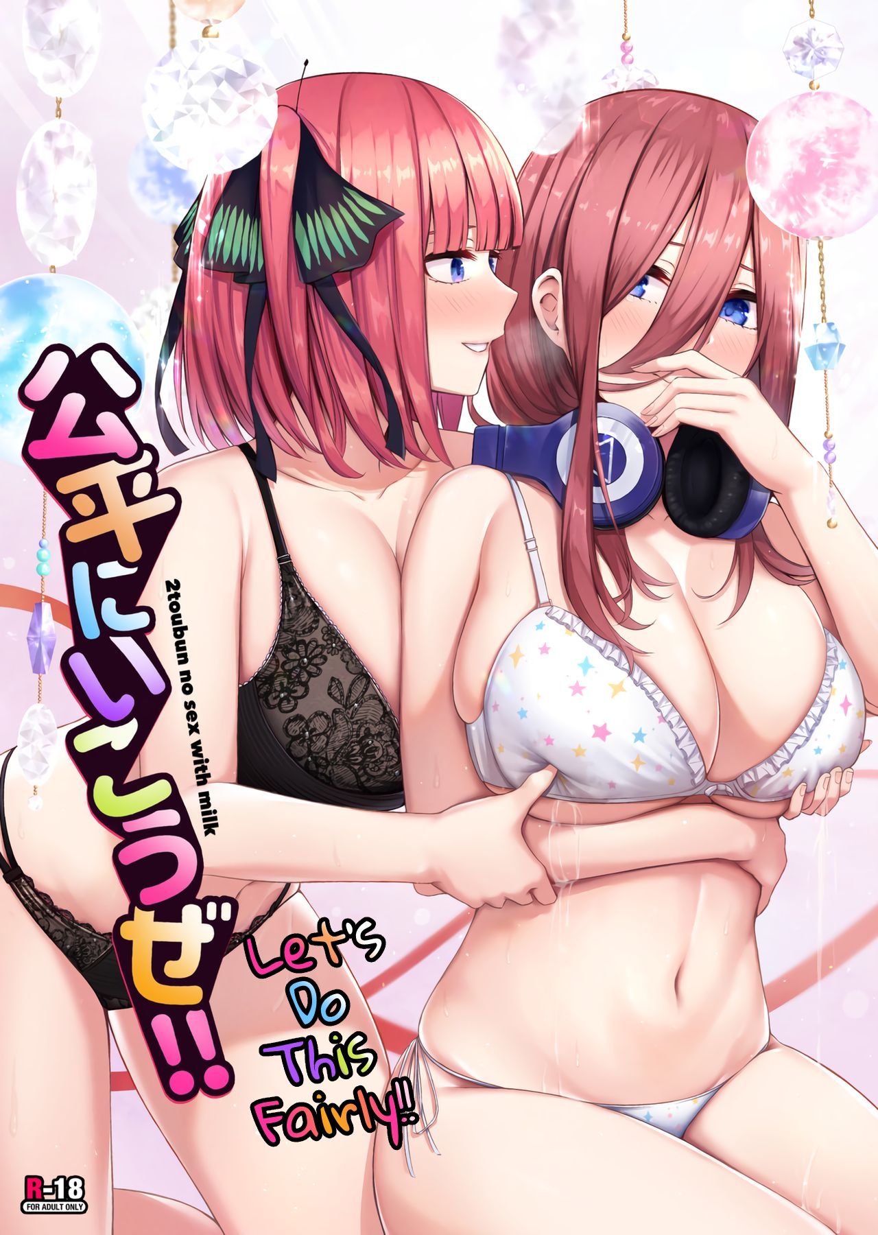 Let’s Do This Fairly!! (The Quintessential Quintuplets) [Kannko]