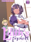Lilith’s Spell (The Maid I Hired Recently Is Mysterious) [Nisego]