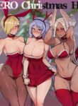 MY HERO Christmas HAREM (My Hero Academia) [Ratatatat74]