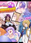 Monster Girl TS Dungeon [Hiiragi Popura, Nano]