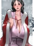 Mother’s Love [Scarlett Ann]
