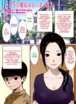 My Son’s Best Friend is a Breast Maniac [Gomadoufu]