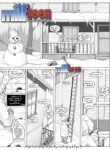 North Park (South Park) [MILFToon]
