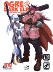 Ogre Vs Dark Elf [Mikoyan]