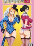 One Gold Piece For Sex (One Piece) [Pink Pawg]