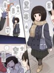 Osananajimi no Yuki-chan no Setteiga [Terasu MC]