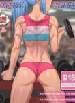 Personal Training [BDOne]