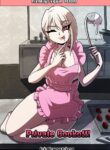 Private Cookoff (Food Wars! Shokugeki no Soma) [Kinkymation]