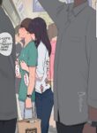 Quiet Older Sister That’s Conscious of Her Younger Brother as the Opposite Sex [Wakamatsu]