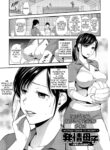 Rutting Mother And Son [Ohsaka Minami]