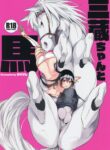 Sanzou And Her Horse (Fate/Grand Order) [Haison]