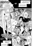 Seedbed Squad [Fan no Hitori]